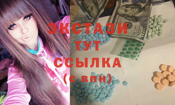 гашик Вязники